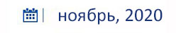 logo_datenov.jpg