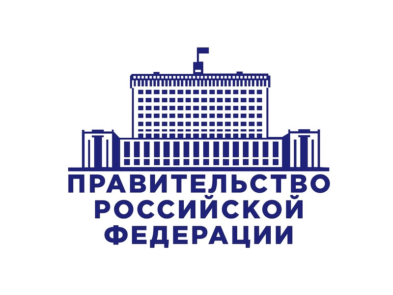 Субсидии производителям сельскохозяйственной техники и производителям специализированной техники или оборудования -  4,5 млрд рублей 