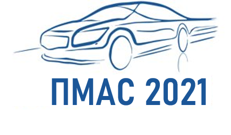 Петербургский международный автомобильный салон 2021