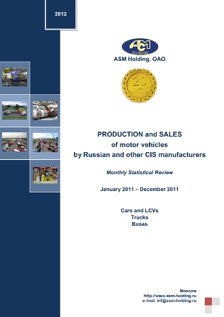 PRODUCTION and SALES of motor vehicles by Russian and other CIS manufacturers
