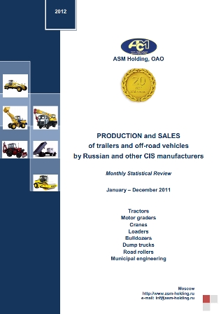 PRODUCTION and SALES of trailers and off-road vehicles by Russian and other CIS manufacturers